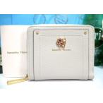 ショッピングサマンサタバサ 送料無料 サマンサタバサ キラキラ ビジュー付 ロゴ入 牛革 二つ折り財布 折財布 ミニ財布 オフホワイト 新品 証明書付 ギフト包装無料 開運 金運up 春財布
