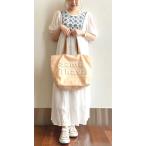 ショッピングサマンサタバサ サマンサタバサ くまのプーさん 限定 ロゴ入 トートバッグ ピンクベージュ A4サイズ 肩掛可 新品 証明書付 ギフト包装対応可 ディズニー ピグレット ティガー