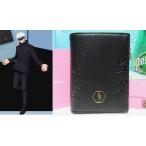 ショッピングサマンサ 送料無料 サマンサベガ 限定 呪術廻戦 五条悟 二つ折り財布 折財布 ミニ財布 新品 証明書付 包装無料 渋谷事変 懐玉 玉折 中村悠一 サマンサタバサ 男女兼用