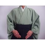 着物 ちりめん 女性用 ピンク 若草 水色 紺 黒 レディース 色着物 弓道 弓具 弓道着物 H-026