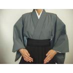 着物 縞紗 (夏用) 在庫限り 紺 黒 ネイビー ブラック 弓道 弓具 弓道着物 H-030