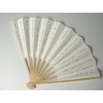 .. закон .*. регистрация .. стрельба из лука смычок . стрельба из лука сопутствующие товары I-050[ кошка pohs объект ]