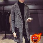 コート メンズ ジャケット ロングコート オシャレ 綿入り チェスターコート 大きいサイズ テーラードジャケット 通勤 秋冬 40代 50代 カジュアル