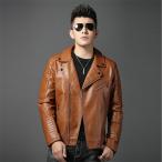 ライダースジャケット メンズ  PUジャケット 革ジャン ジャケット 2019新作 ジップアップ メンズファション お洒落 大人 4COLOR M〜3XL