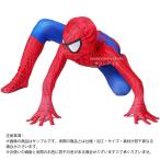 �X�p�C�_�[�}�� �q���� �R�X�v�� �ߑ� �n���E�B�� �R�X�v�� ���� �q�� �j�̎q spiderman �a���� �N���X�}�X �v���[���g �n���E�B�[�� �L�b�Y �v���[���g#6
