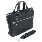 HARVEST moustache on time[ハーヴェスト ムスタッシュ オン タイム]２ＷＡＹビジネスバッグ JPF2177