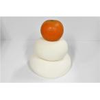 鏡餅　正月　飾り (5合)