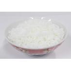  образец блюда .. . рис белый рис ... предмет ..(.. . маленький )