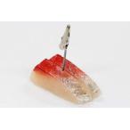  sashimi. память зажим. ..2. образец блюда i-623