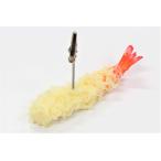  небо ... память зажим образец блюда ( море . небо )