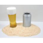  жир .. .1kg подставка дисплей ( жир . модель * высокий стакан пиво 2 позиций комплект ) функциональность пиво *. место витрина для продвижения товара образец блюда капот модель диета 