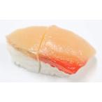 ツインマグネット メモスタンド 寿�