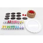 ショッピングバースデーケーキ 撮影用バースデーケーキ（チョコ） ホールケーキ 誕生日ケーキ プレゼント