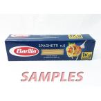 バリラ スパゲッティーNo.5（1.7mm）　１箱　