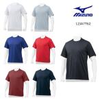 【メール便OK】ミズノ MIZUNO 12JA7T62 Tシャツ／丸首 ユニセックス メンズ 野球 ベースボール半袖シャツ【取寄M】