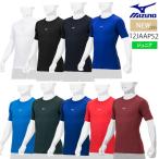 [ почтовая доставка OK] Mizuno MIZUNO low шея | короткий рукав ( бейсбол )[ Junior ] подросток бейсбол короткий рукав круглый вырез нижняя рубашка Roo z Fit нижний 12JAAP52 23ss(2304)