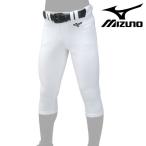 ミズノ MIZUNO 12JD0F85 グローバルエリート ユニフォームパンツ ショートフィットJr.GE 野球 ジュニア ユニフォーム パンツ【取寄M】