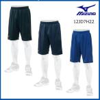 ミズノ MIZUNO ハーフパンツ[ユニセックス]メンズ 野球 ウェア 12JD7H2209 12JD7H22214 12JD7H2216【取寄M】