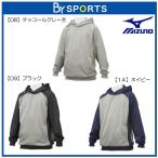 ミズノ MIZUNO ジュニア スウェットパーカ(野球)パーカー 12JE7K3008 12JE7K3009 12JE7K3014【取寄M】