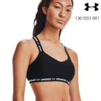 即日発送 メール便送料無料 アンダーアーマー UNDER ARMOUR UAクロスバック ライトサポート（トレーニング/WOMEN)レディース スポーツブラ 1361033 23AW(2403am)