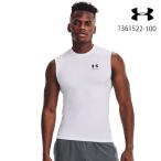 [ почтовая доставка бесплатная доставка ] Under Armor UNDER ARMOUR UA нагрев механизм armor - компрессионный рукав отсутствует рубашка мужской безрукавка 1361522-100White[ посылать за U]