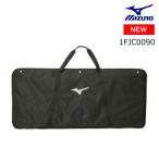  Mizuno MIZUNO 1FJC0090 шлем кейс 9 штук . бейсбол Baseball инструмент кейс сумка 20ss(2001)