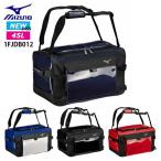 [ название inserting вышивка возможно ] Mizuno MIZUNO [ свечение bar Elite ] ручная сумочка эмаль (45L) 1FJDB012 бейсбол Baseball Global Elite эмаль сумка *M