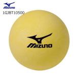 ミズノ MIZUNO 1GJBT10500 インパクトトレーナー専用ボール（20個入り／野球）ベースボール トレーニング用品【取寄M】