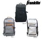 [ немедленная уплата возможность ] Frank Lynn Franklin бейсбол портфель рюкзак большая вместимость bado Note PC обувь черный белый серый 23481C1 23482C1 23482C2[202009V]