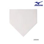  Mizuno MIZUNO 2AS540 школа физическая подготовка софтбол для основа комплект ( упаковочный пакет ) софтбол для оборудование 