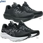 ASICS アシックス ランニングシューズ GT-2000 14 EXTRA WIDE エキストラワイド 足幅4E相当 メンズ ユニセックス ジョギング マラソン ウォーキング 1011C057