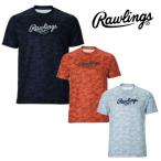 【メール便OK】ローリングス Rawlings  半袖Tシャツ ローリングスカモ (20ss) ブラック レッド グレー M L O AST10S04【202003V】