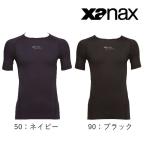 【メール便送料無料】XANAX ザナックス コンプリート アンダーシャツ 野球 ローネック半袖 丸首アンダーシャツ(19ss) BUS-861 ネイビー ブラック S M L O