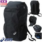 [ название inserting вышивка возможно ] Asics asics рюкзак 35 рюкзак модель черный 3033A206 команда задний обувь место хранения (35L) чёрный ....[ приобретенный товар ]*M