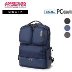 ショッピングサムソナイト 新登場 新カラー追加【公式】サムソナイト/Samsonite/アメリカンツーリスター/バックパック/リュック[ ゾーク・2.0 バックパック 2 ]