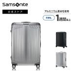  чемодан Samsonite официальный [ свет box aru* spinner 76] путешествие большой L размер 1 неделя и больше рама модель 