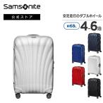 ショッピングサムソナイト スーツケース サムソナイト 公式 Samsonite C-Lite [ シーライト・スピナー69 ] 旅行 中型 Mサイズ 4〜6泊