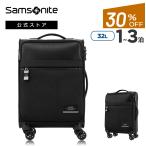 サムソナイト ビジネスバッグ 公式 Samsonite セール