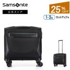 25%OFF новинка портфель Samsonite официальный [vaigon2* low кольцо большая сумка ] командировка сумка функциональный легкий распродажа 