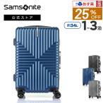 [13 час до . заказ . этот день отправка ] чемодан Samsonite официальный [ Inter sekto* spinner 55 ] машина внутри приносить маленький размер S размер Samsonite распродажа 