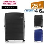 ショッピングスーツケース スーツケース サムソナイト 公式 アメリカンツーリスター Samsonite セール アウトレット価格 LITEVLO ライトヴロ 69cm EXP 軽量 4〜6泊