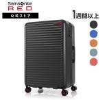 ショッピングサムソナイト 新カラー追加　スーツケース サムソナイト 公式 新登場 [ トイズ シー・75cm ] TOIIS C 送料無料 1週間以上 大型 Lサイズ 長期旅行　海外