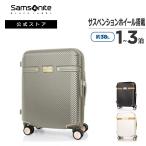 ショッピングサムソナイト スーツケース サムソナイト 公式 Samsonite サムソナイトブラックレーベル Richmond2 リッチモンド2 55cm 小型　機内持込 TSA 4輪　