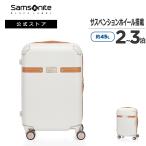 【先着でノベルティプレゼント中！】スーツケース サムソナイトブラックレーベル 公式 [ リッチモンド2 61cm ] 4〜6泊 Mサイズ 中型 軽量 TSA トラベル　旅行