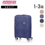 25%OFF новинка чемодан Samsonite официальный распродажа маленький размер S размер 1~3.[ Insta gon* spinner 55EXP] емкость повышение american two li Star 