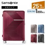 スーツケース サムソナイト 公式 Sam
