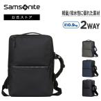 ショッピングサムソナイト サムソナイト バックパック ビジネスバッグ 公式 Samsonite  [ サブ-リム・2ウェイバッグL ] リュック 高撥水 PC収納