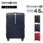 ショッピングサムソナイト スーツケース サムソナイト 公式 「新登場」旅行 Samsonite HI-FI ハイファイ 68cm 送料無料 4〜6泊 Mサイズ 中型 軽量