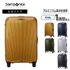 ショッピングサムソナイト 【限定カラー新登場／公式店限定】　スーツケース サムソナイトブラックレーベル 公式 [ メジャーライト・スピナー77 ] 1週間以上 大型 Lサイズ軽量
