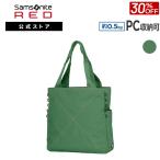 ショッピングサムソナイト 30％OFF セール  カジュアルバック サムソナイト・レッド 公式 [ エクスサック　スタンダード・トートバッグ] デイリー